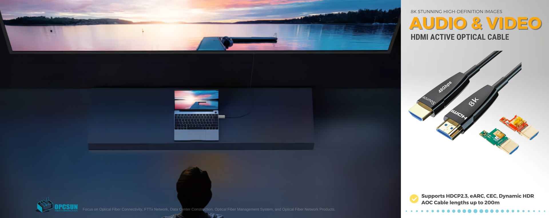 HDMIアクティブ光ケーブルは、高解像度デジタル信号を簡単に拡張できる